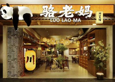 LUO LAO MA
