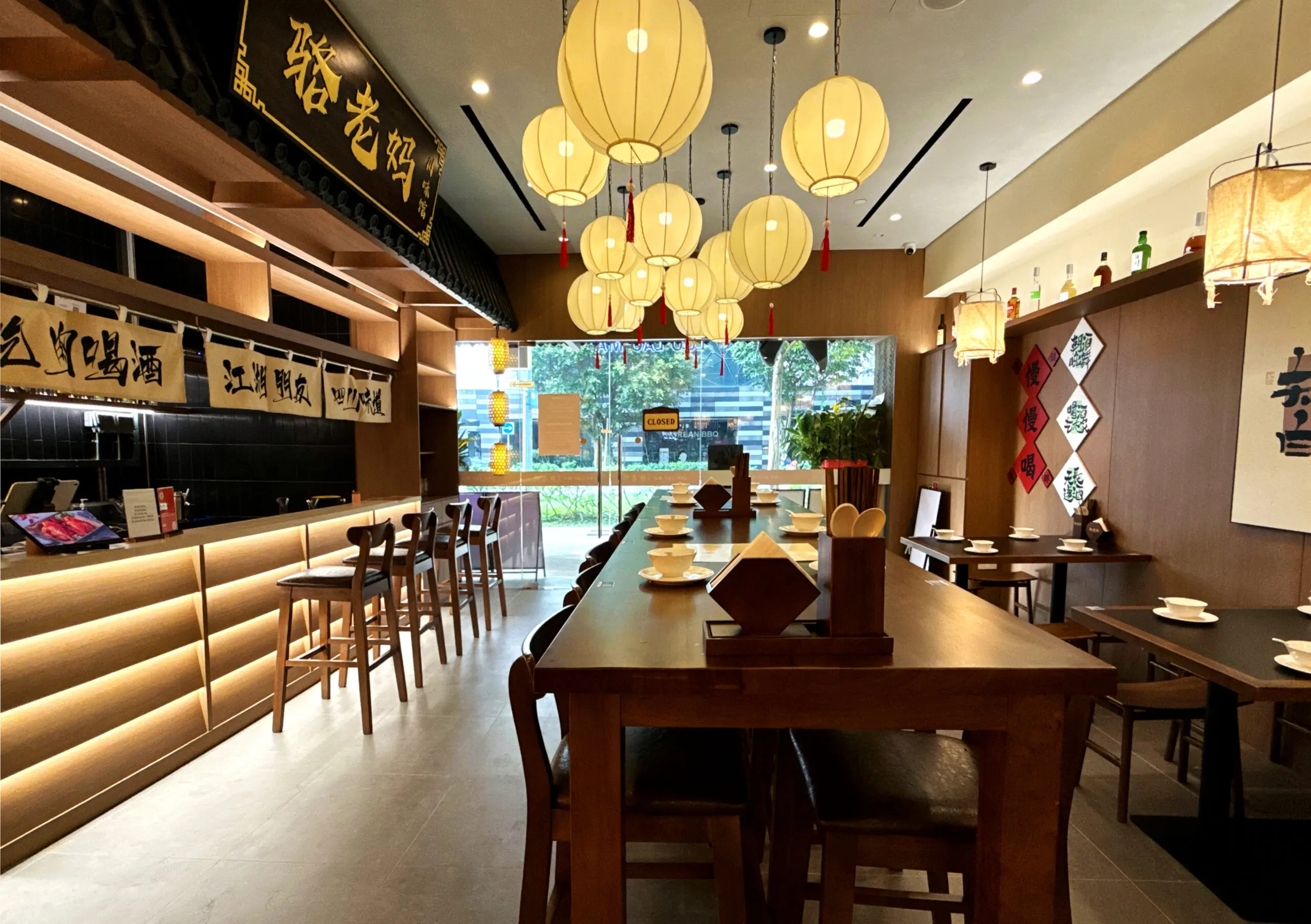 LUO LAO MA Restaurant Interior Design By RNS Design